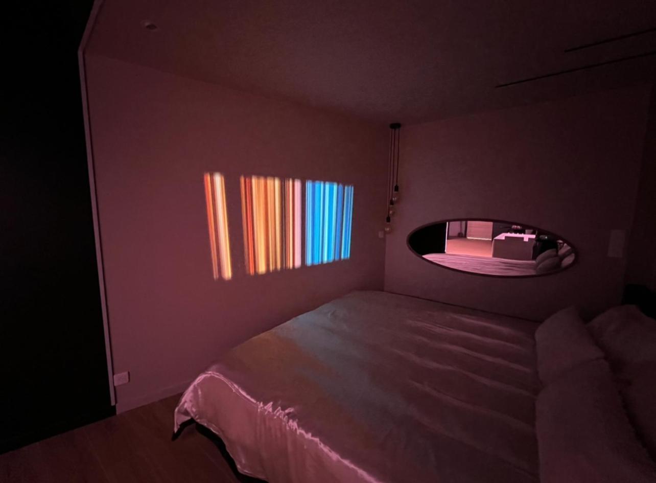 Apartment La Bulle D'amour - Luxe &